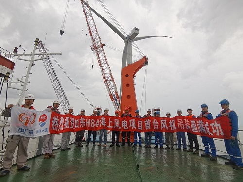 中廣核如東H8#海上風(fēng)電項目